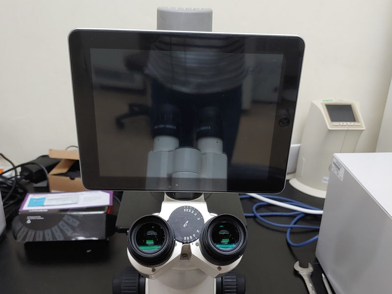 Digital optical microscope