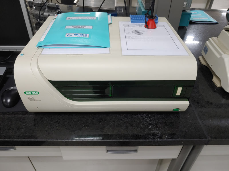 Microplate reader