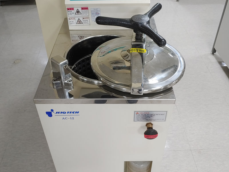 Autoclave sterilizer