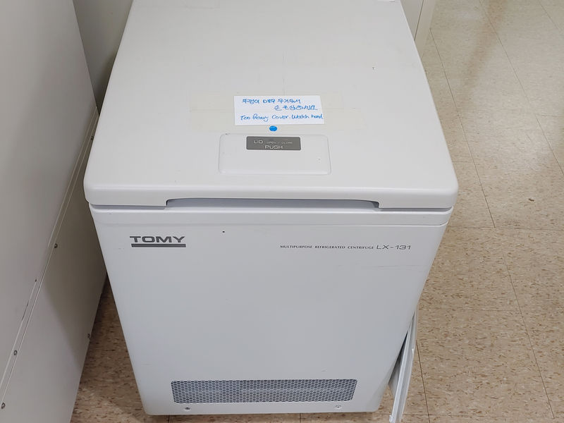 Multipurpose refrigerated centrifuge