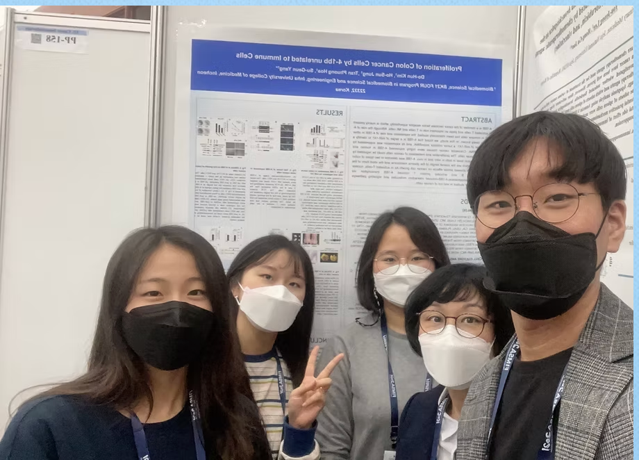 Conference poster presentation